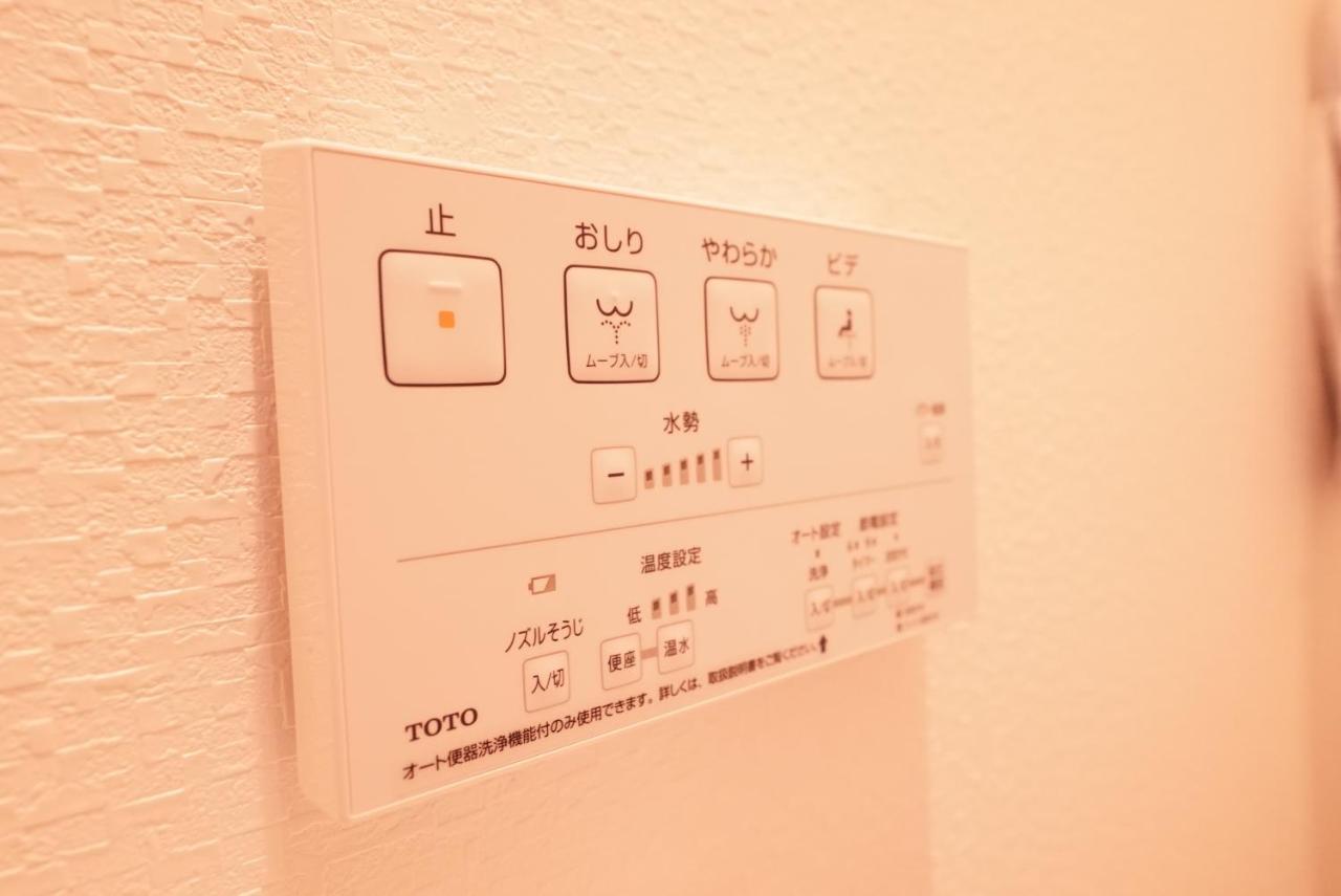 暁 Twilight Osaka Inn エクステリア 写真